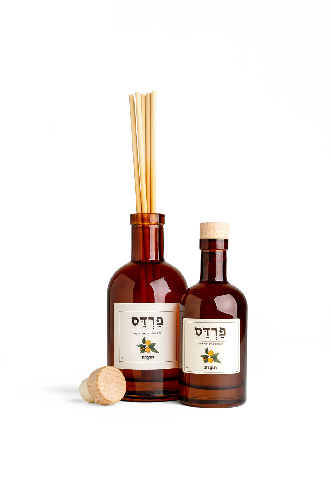 מפיץ ריח בבקבוק זכוכית 200 מ״ל | ניחוח פרדס