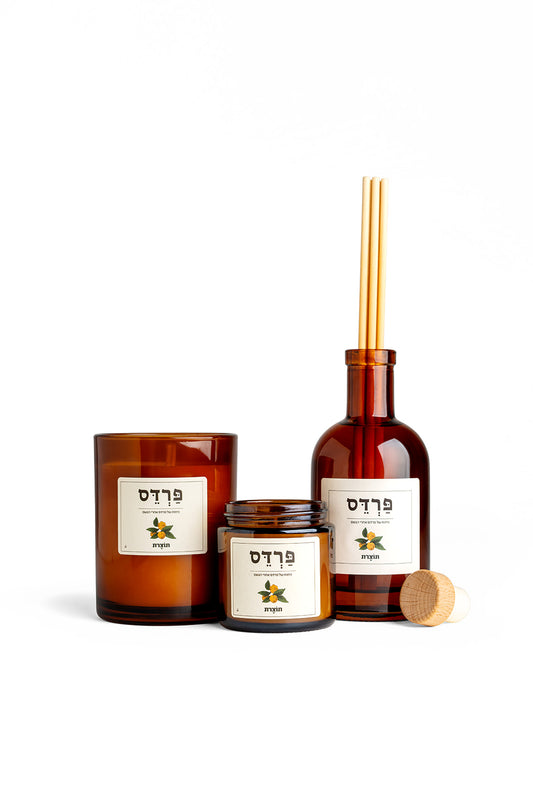 נר ריחני בצנצנת חומה 100 מ״ל | ניחוח פרדס