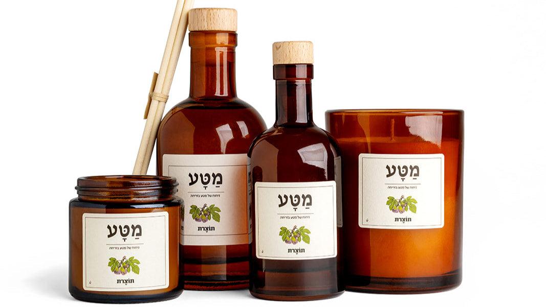 נר ריחני בצנצנת חומה 240 מ״ל | ניחוח מטע