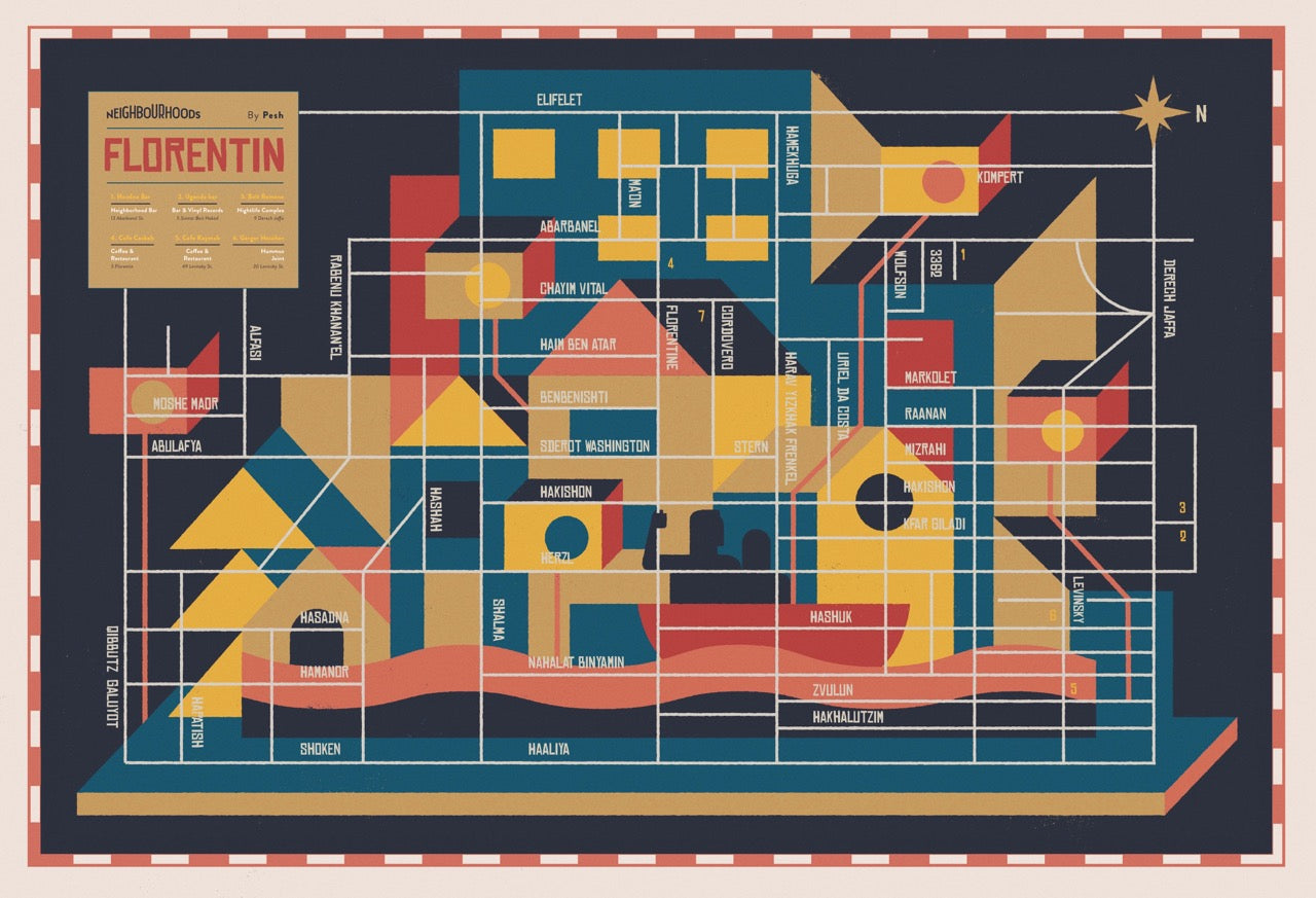 מפה מאויירת | שכונת פלורנטין | סדרת נייברהודס
