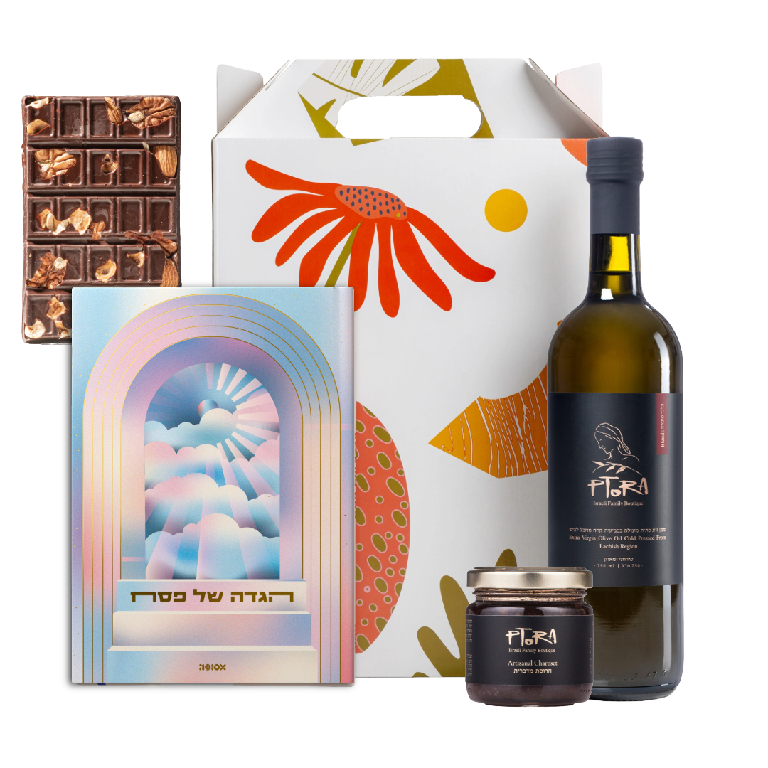 מארז ״בול מה שרציתי״