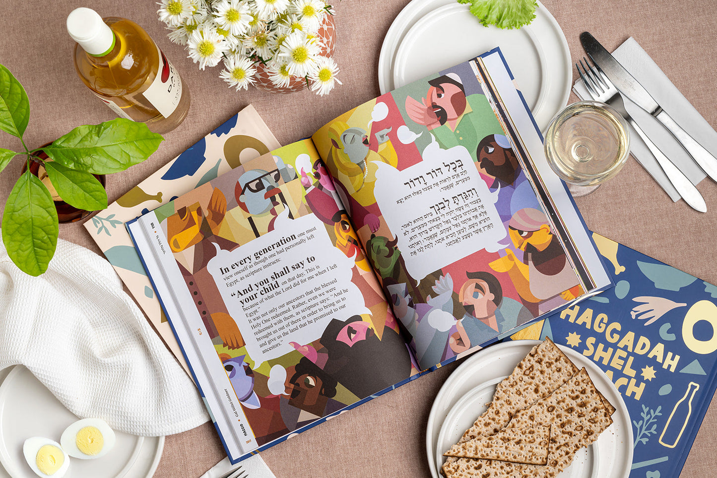 מארז קלאסי - הגדה עברית-אנגלית ויין טוב