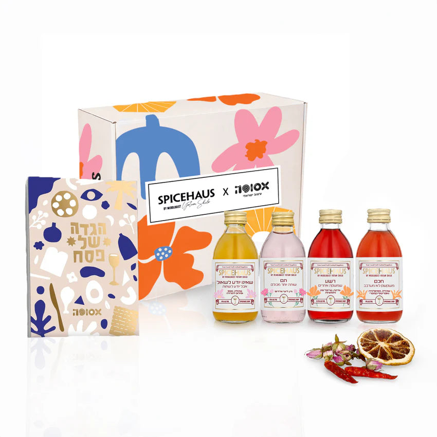 מארז קוקטיילים מטריף - הגדת אולסטארס