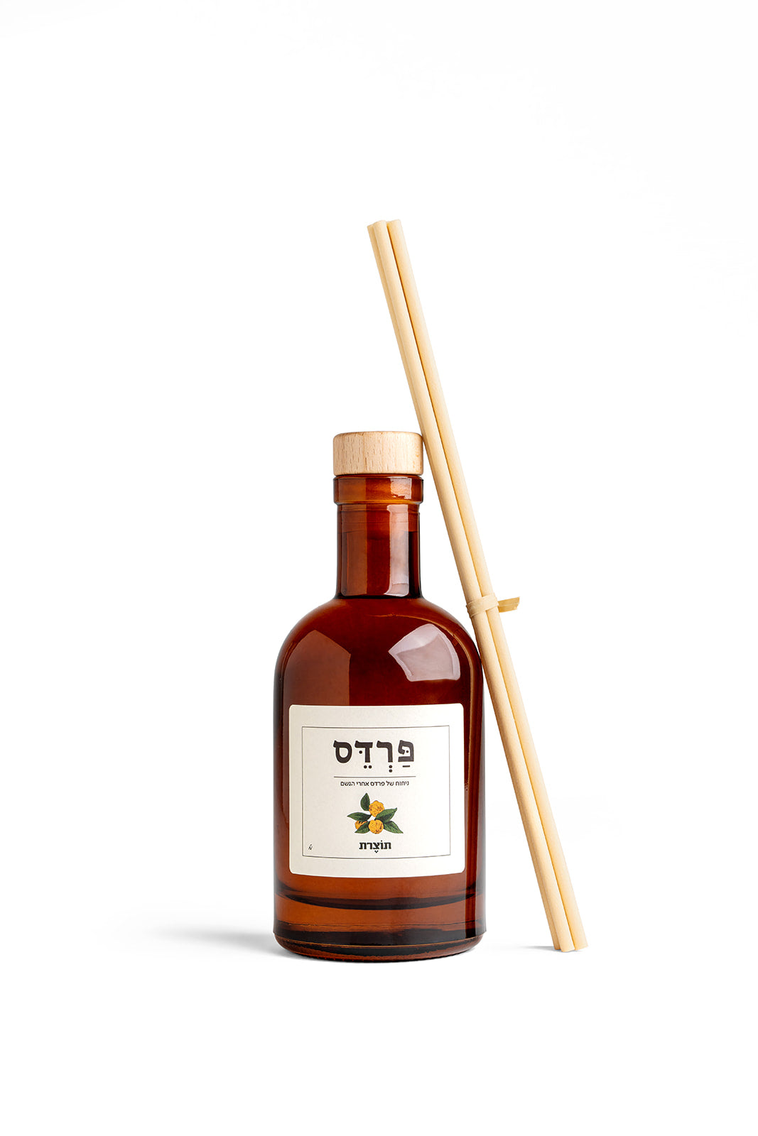 מפיץ ריח בבקבוק זכוכית 500 מ״ל | ניחוח פרדס