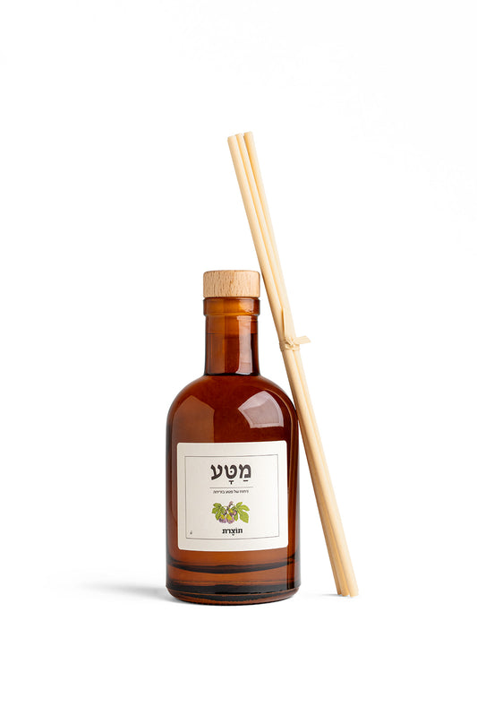 מפיץ ריח בבקבוק זכוכית 200 מ״ל | ניחוח מטע