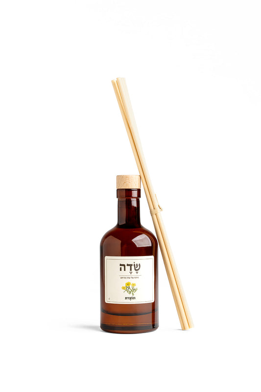 מפיץ ריח בבקבוק זכוכית 100 מ״ל | ניחוח שדה