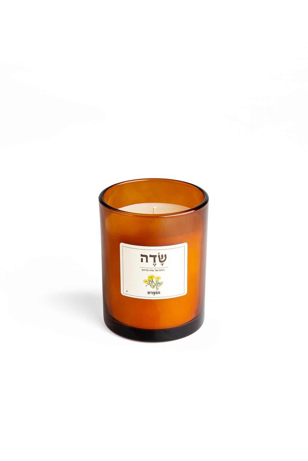 נר ריחני בצנצנת חומה 240 מ״ל | ניחוח שדה