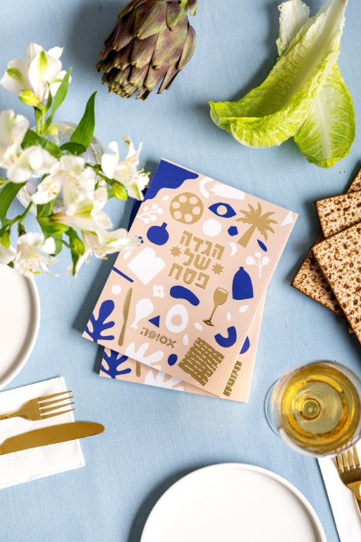 מארז קוקטיילים מטריף - הגדת אולסטארס