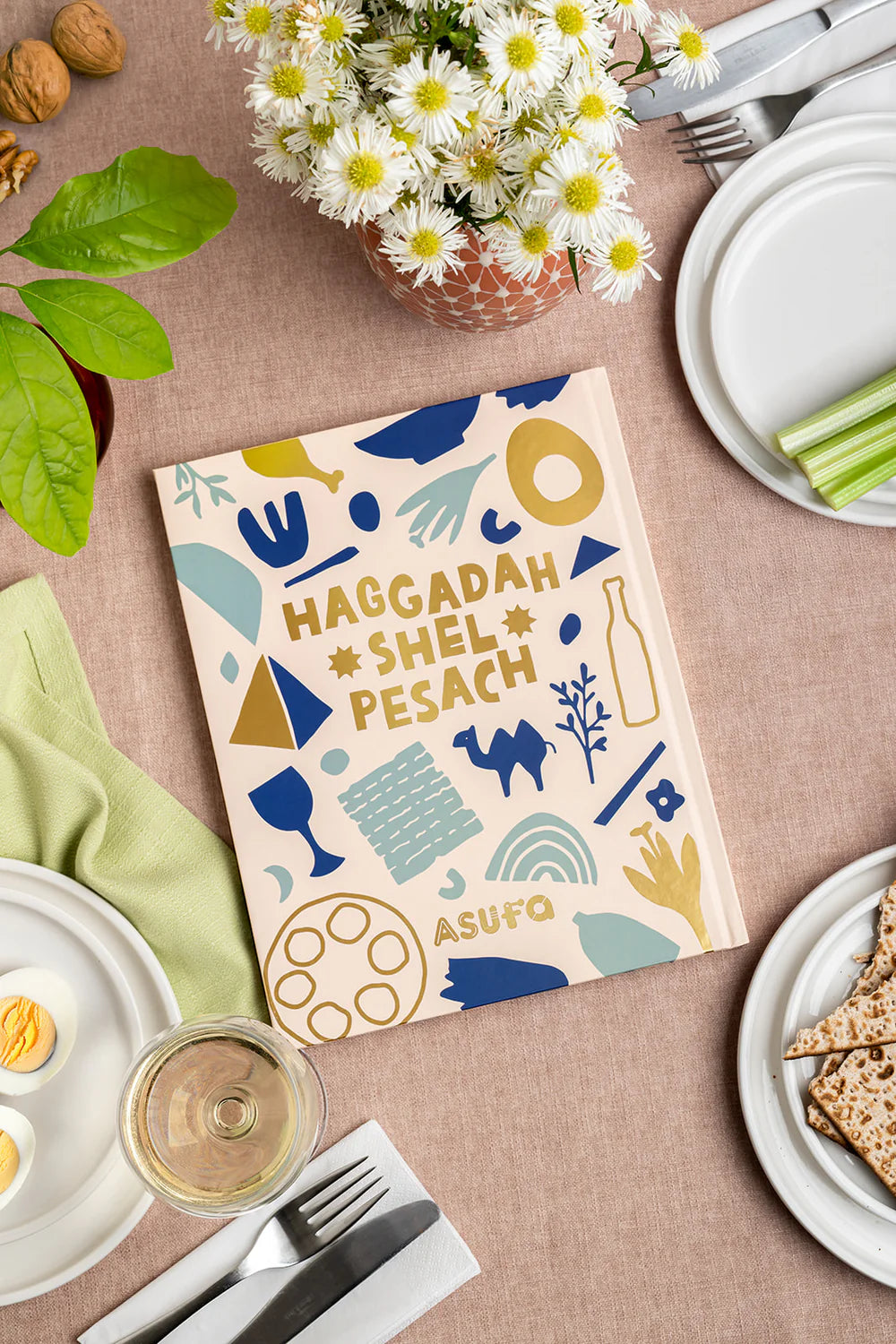 הגדה של פסח | מהדורה דו לשונית, עברית-אנגלית | כריכה בהירה