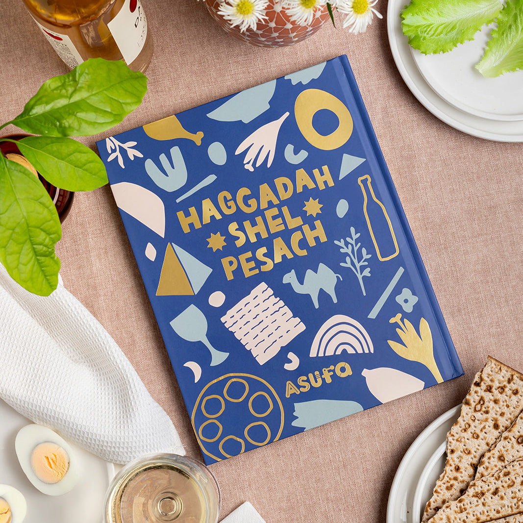 מארז קלאסי - הגדה עברית-אנגלית ויין טוב