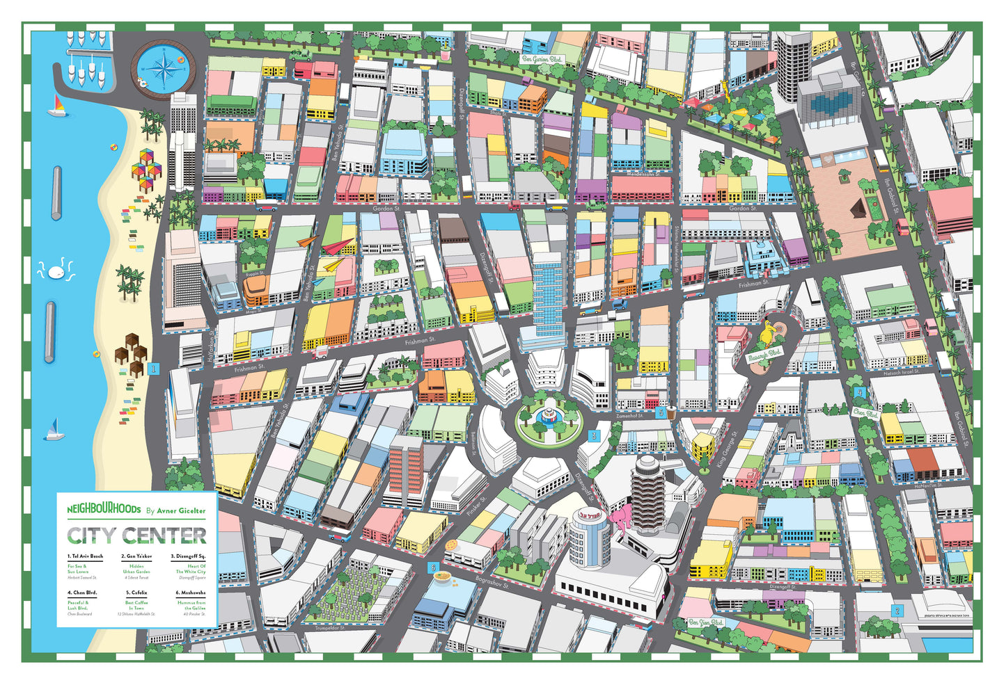 מפה מאויירת | שכונת לב תל אביב | סדרת נייברהודס