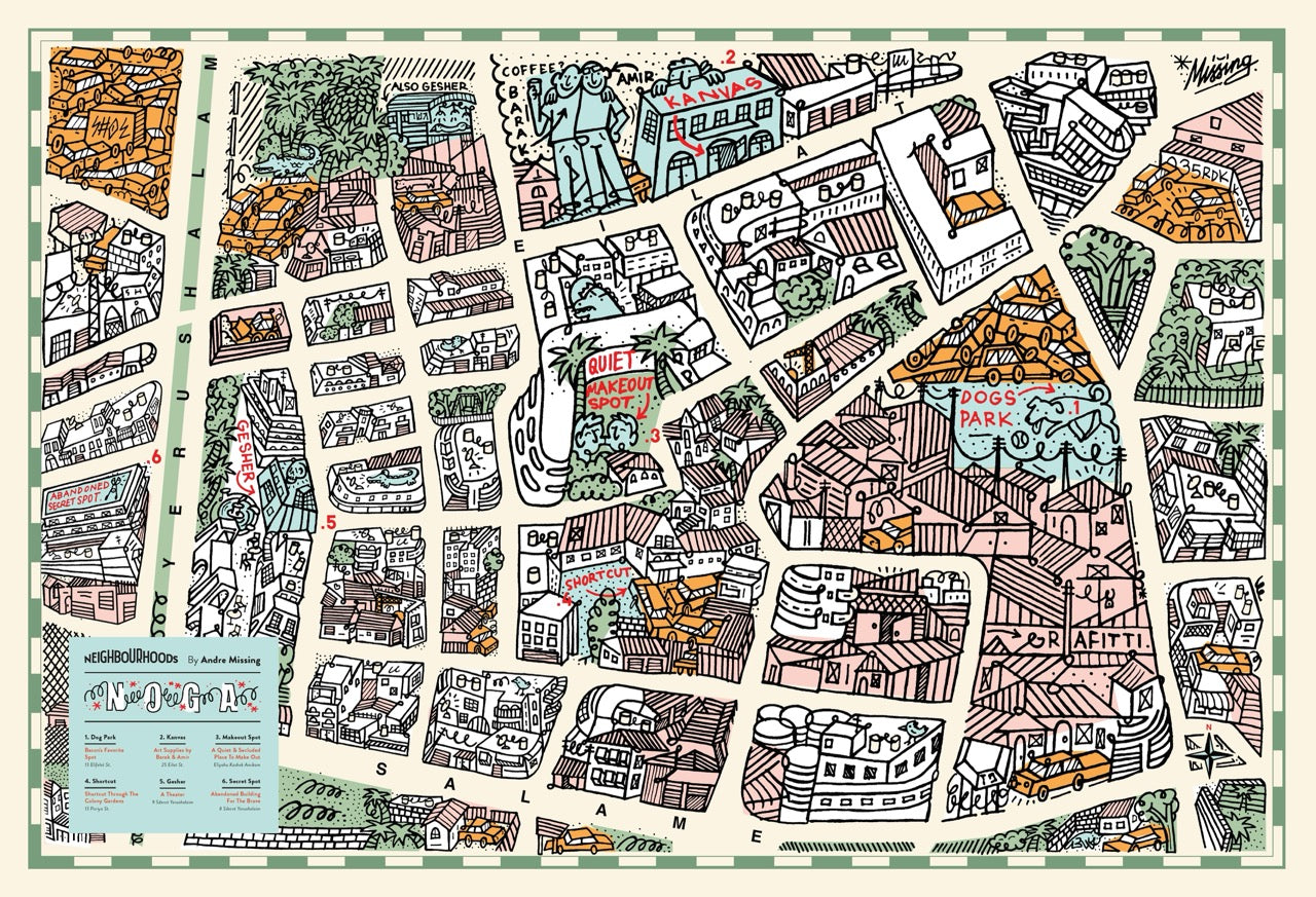 מפה מאויירת | שכונת נוגה | סדרת נייברהודס
