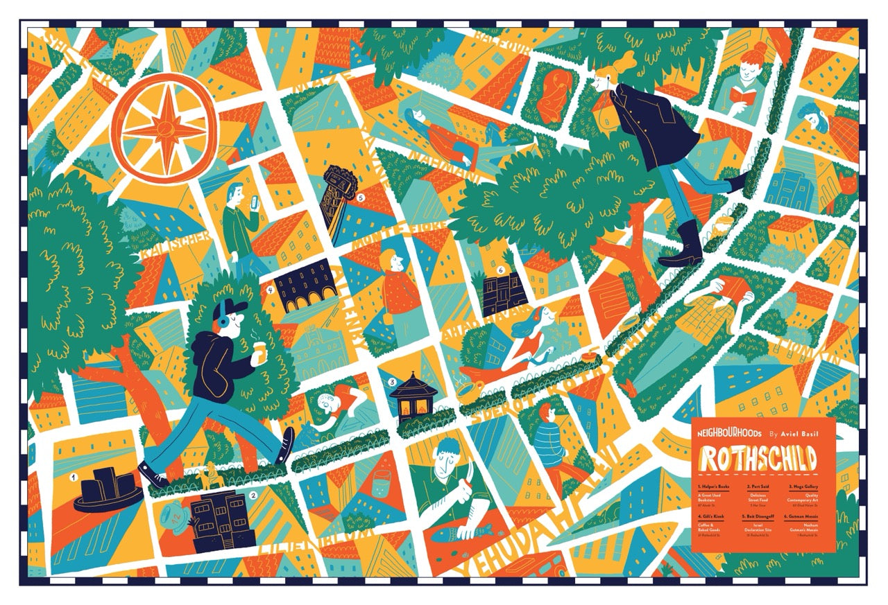 מפה מאויירת | איזור רוטשילד | סדרת נייברהודס