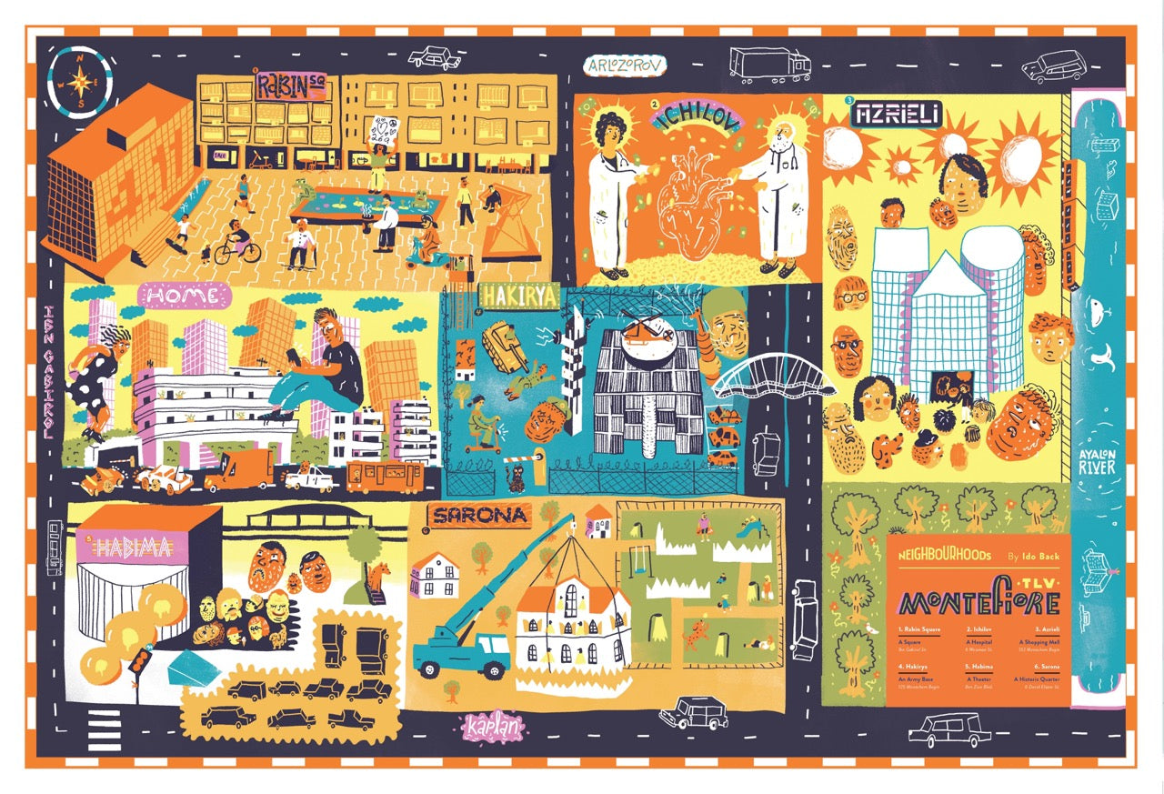מפה מאויירת | שכונת מונטיפיורי | סדרת נייברהודס