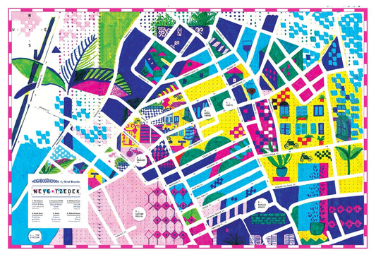 מפה מאויירת | שכונת נווה צדק | סדרת נייברהודס
