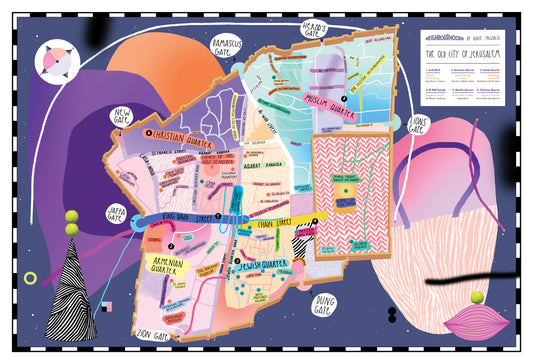 מפה מאויירת | העיר העתיקה ירושלים | סדרת נייברהודס