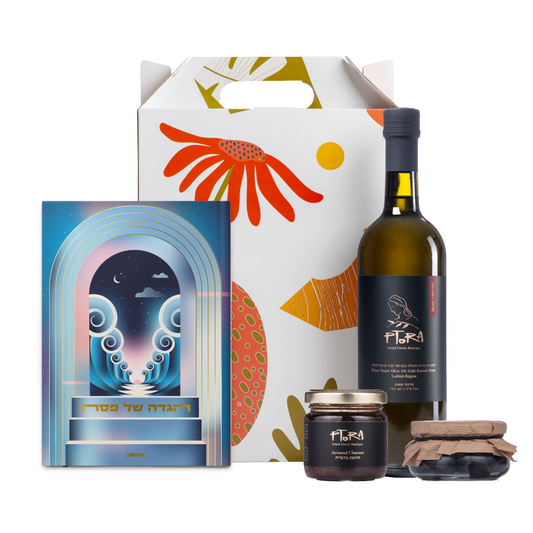 מארז מעדניה - הגדה של פסח 2026