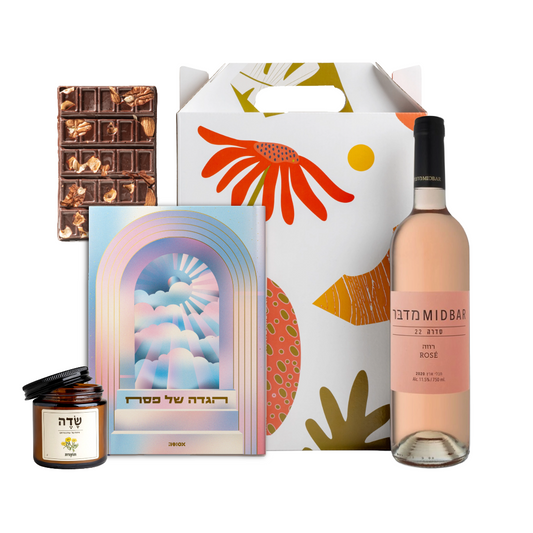 מארז ״ערב חמים בבית״